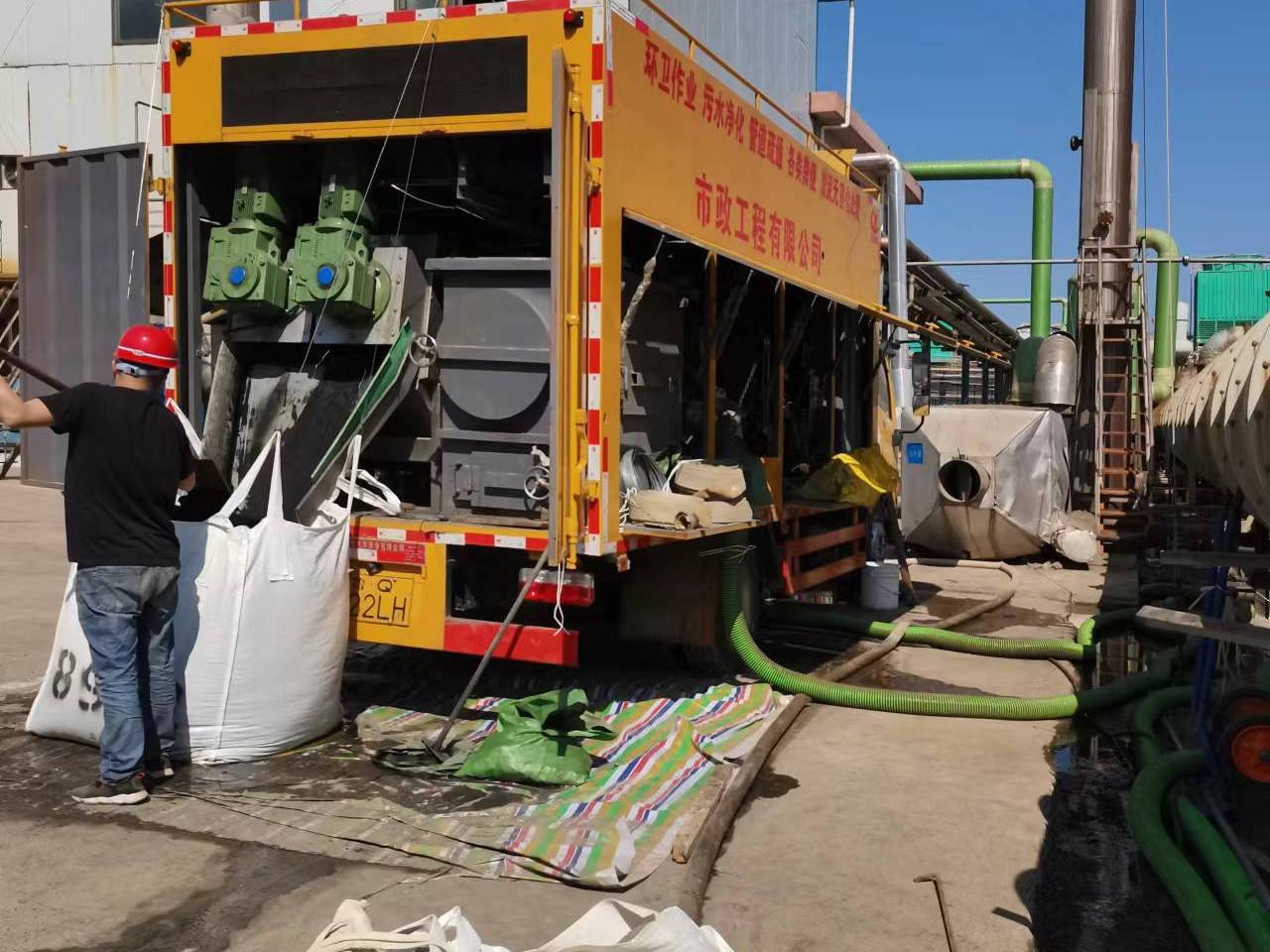 清苑淤泥压干处理