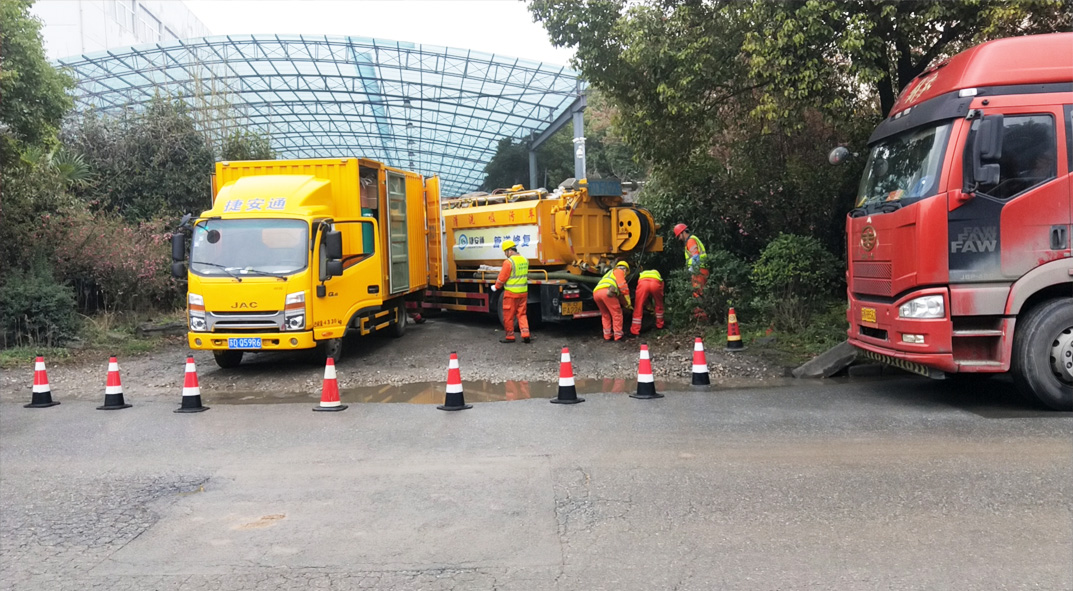 清苑成区雨污水管网“四位一体”检测疏通项目